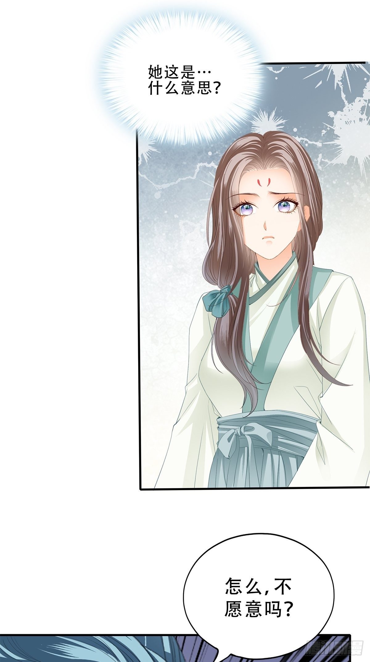 小武来访17