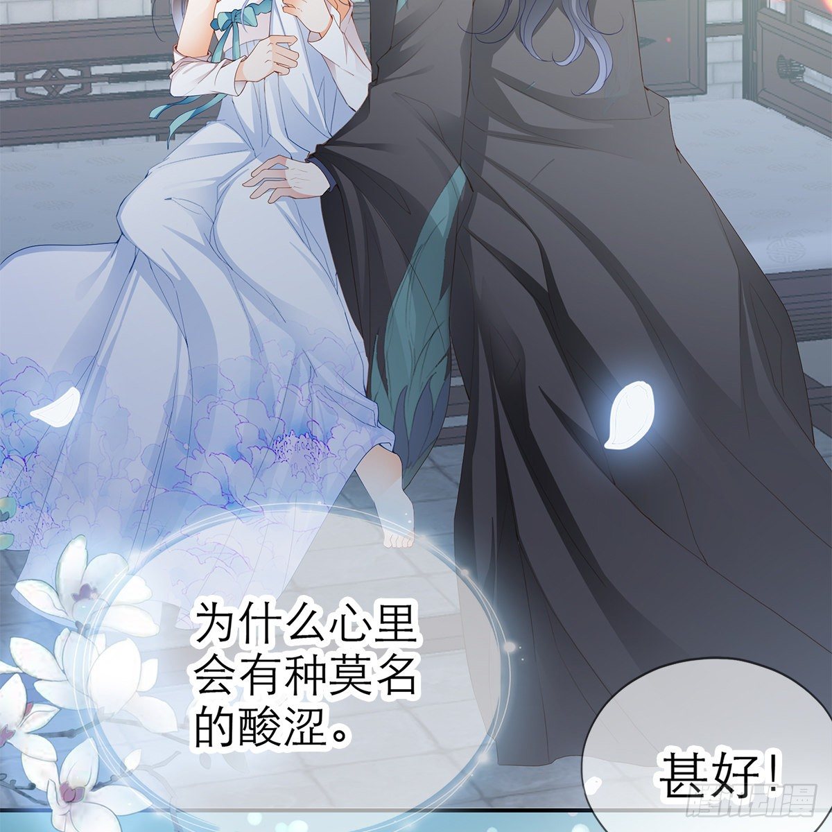 这才刚开始11