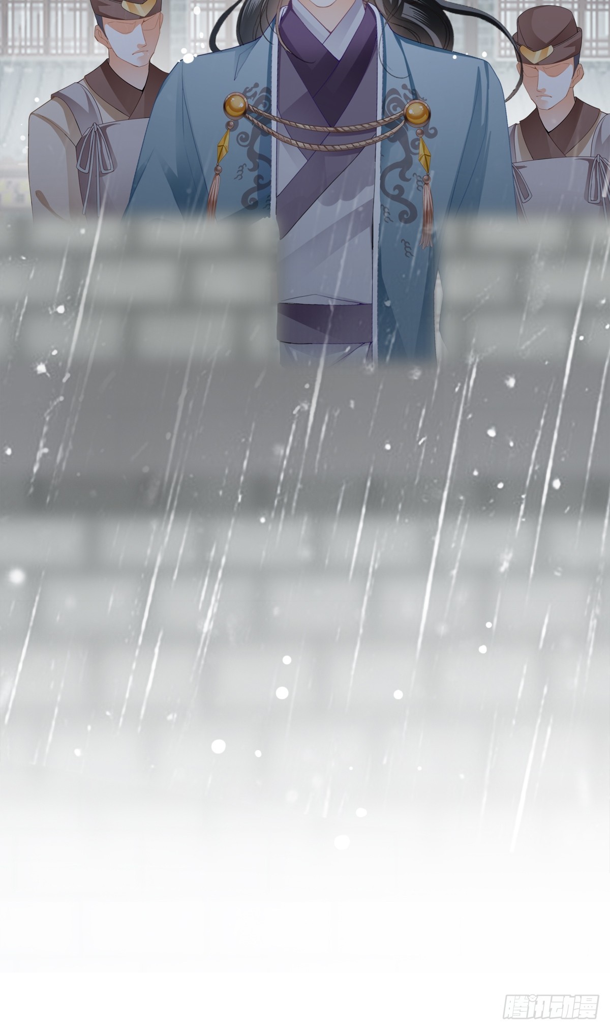 生你的气7