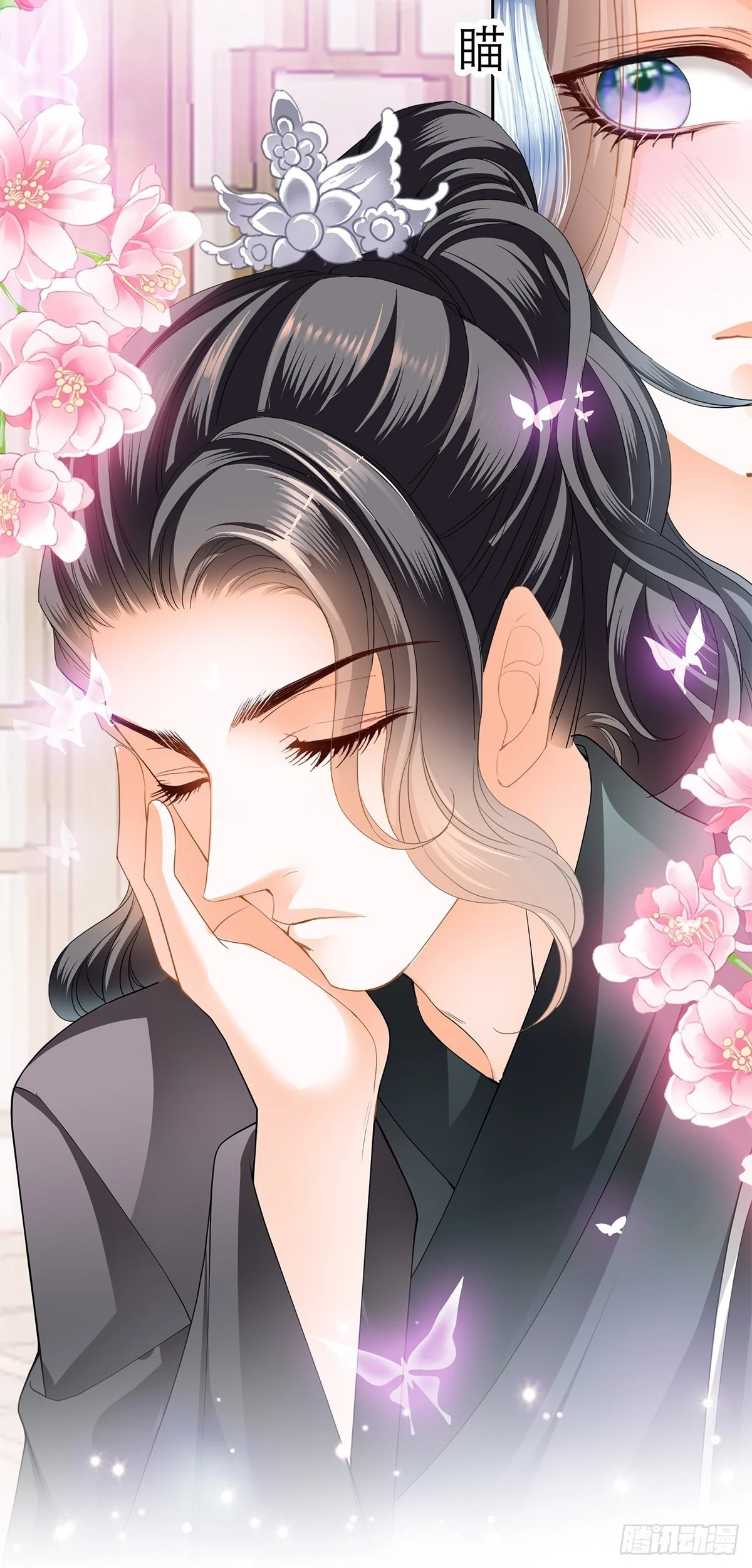 偷天换日37