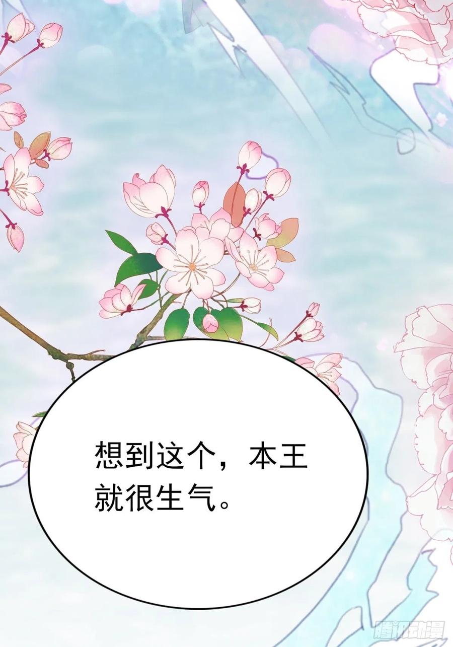 我帮你擦44