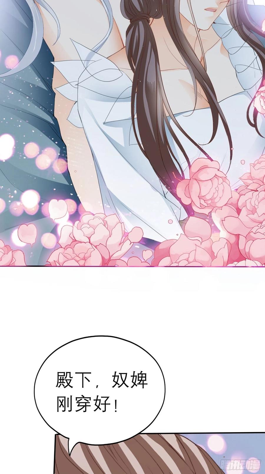 和解1