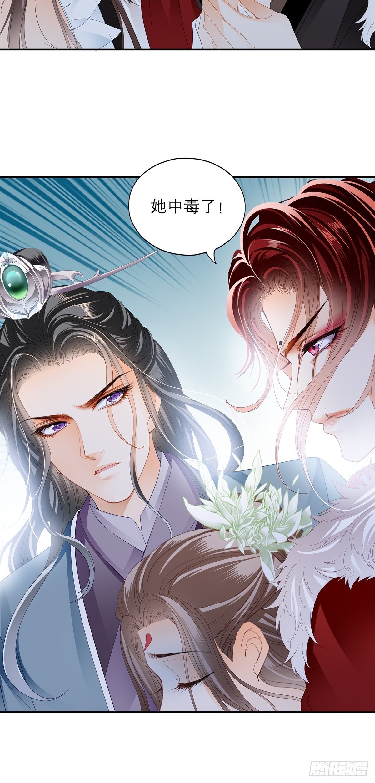 幸好你没事5