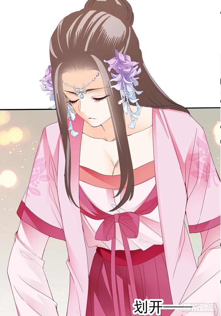 化险为夷47
