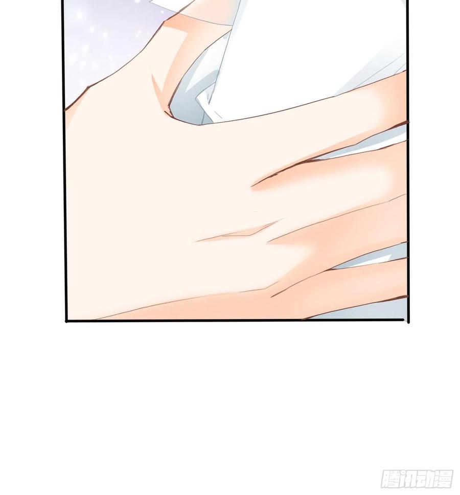 帮我取暖吧20