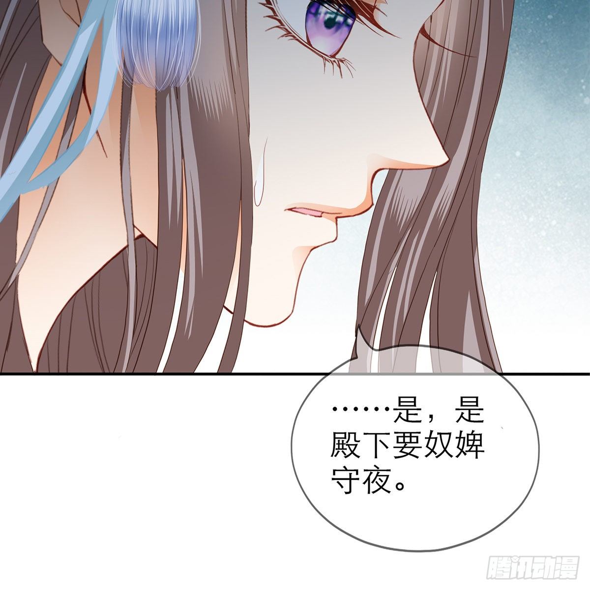 把持不住61