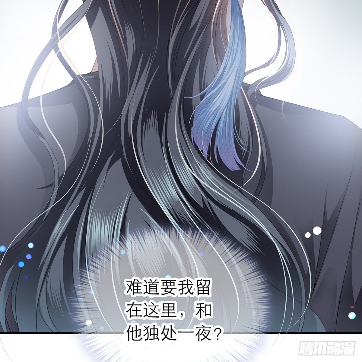 想勾引本王？35