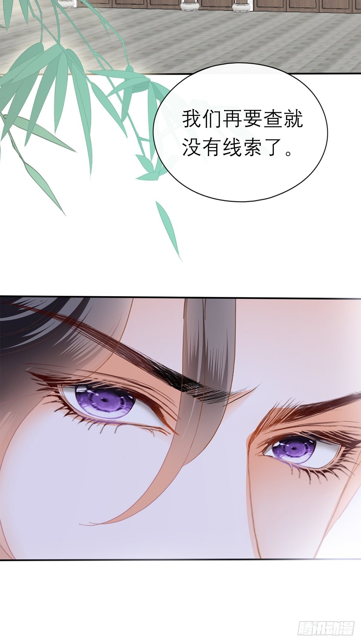 你很了解我10
