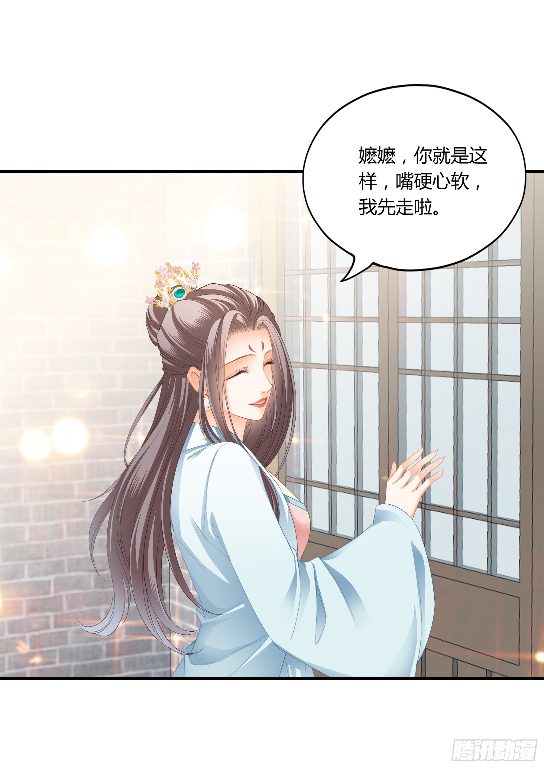 有问题的糕点21