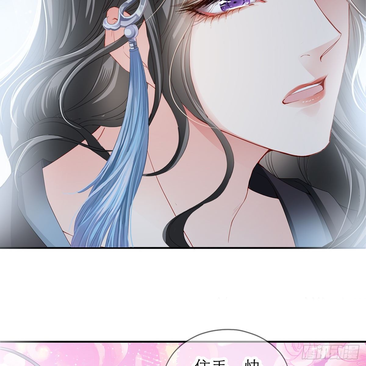 这才刚开始23