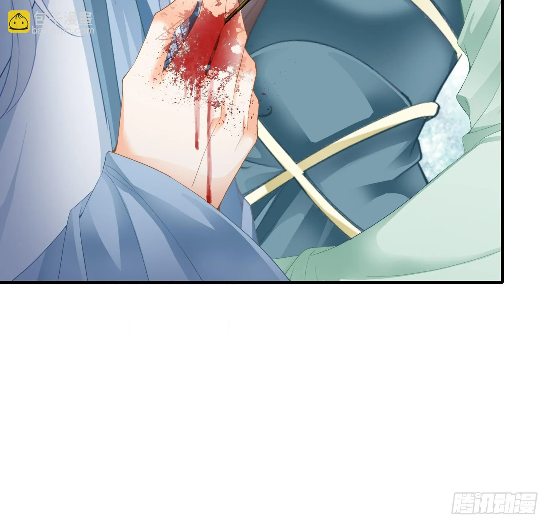 保护你27