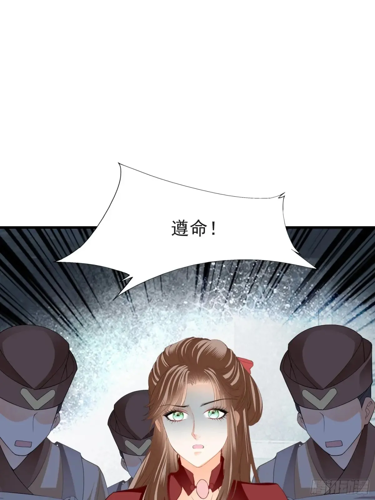 无奈的吻7