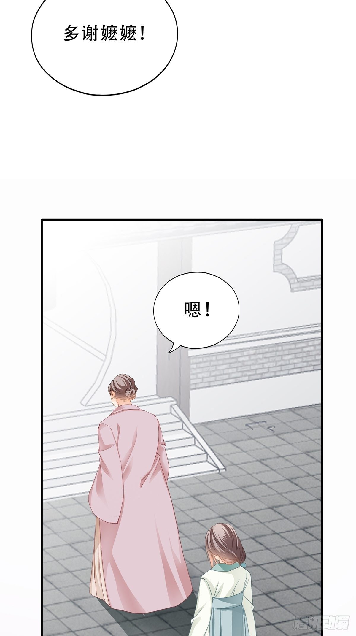 小武来访8