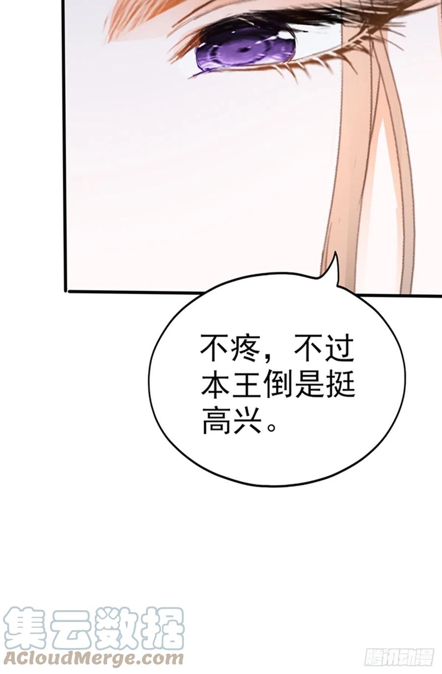 让人难以自控39