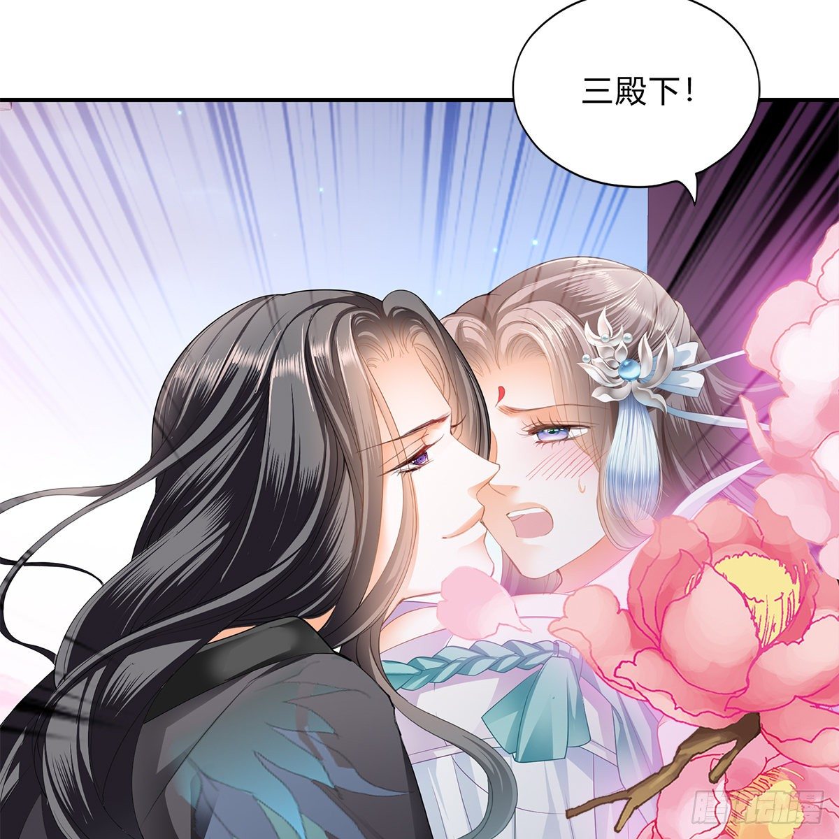 冷酷缠绵交织的夜晚30