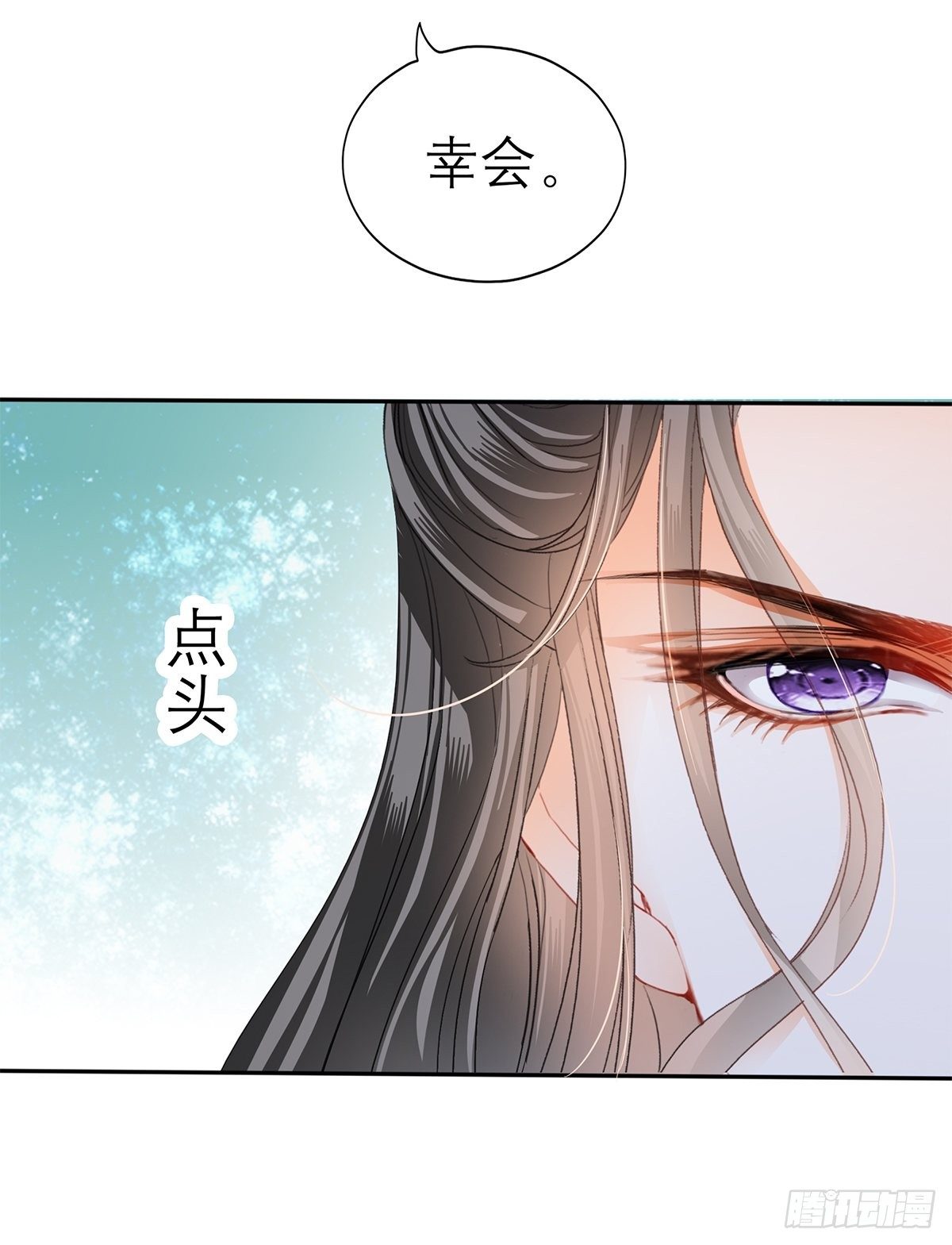 分外眼红14