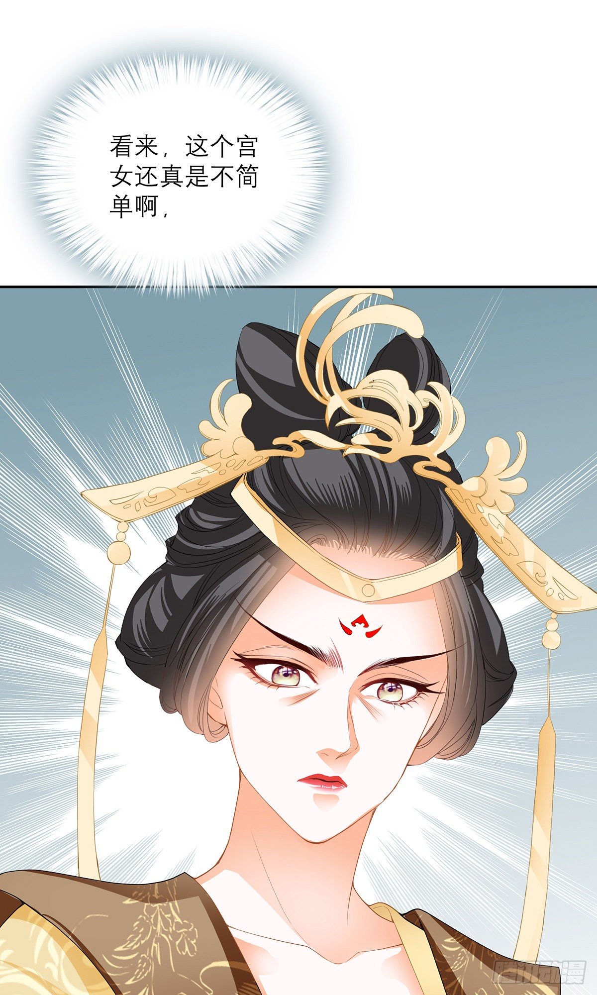 杖毙34