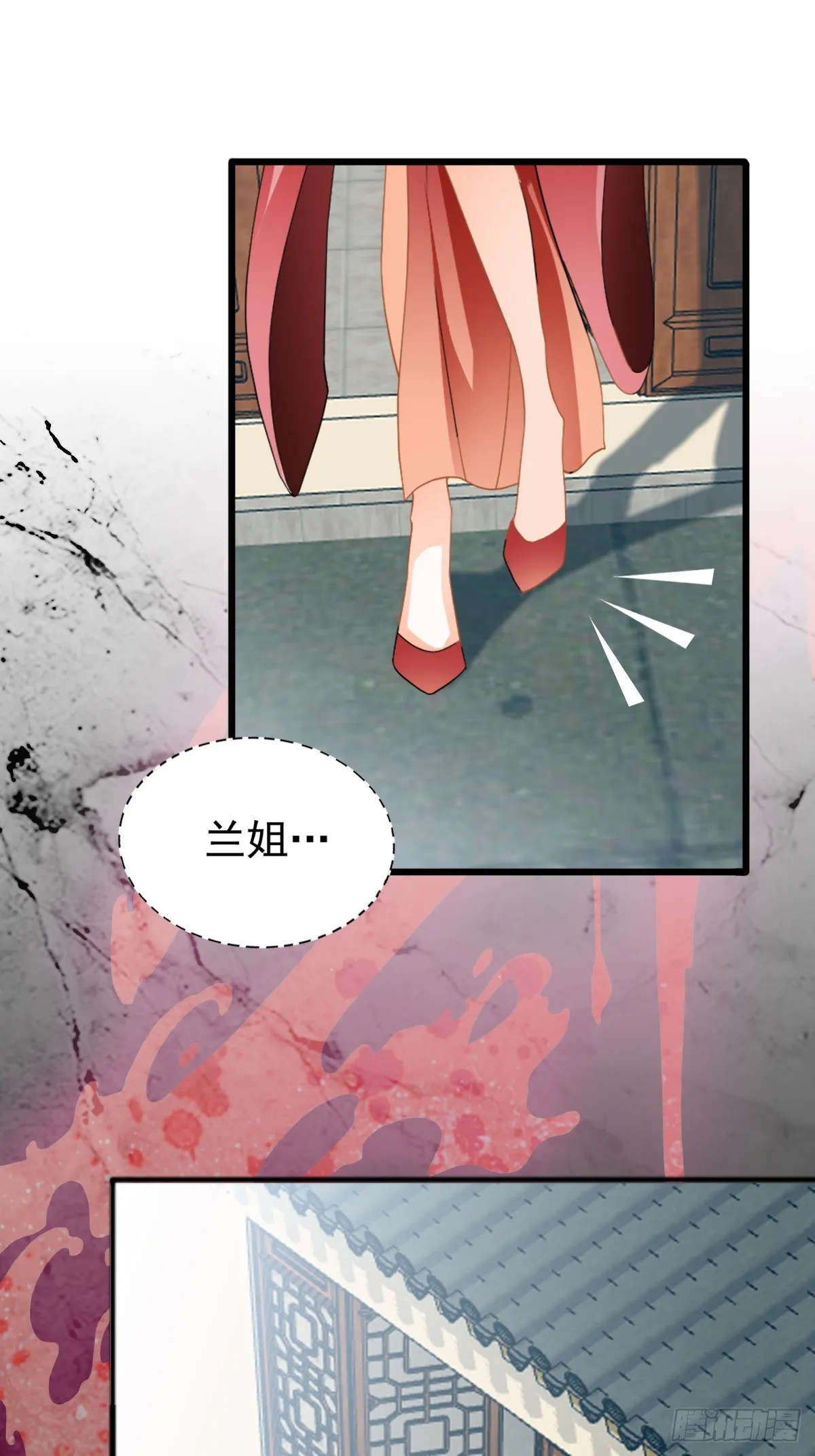 难逃魔掌38