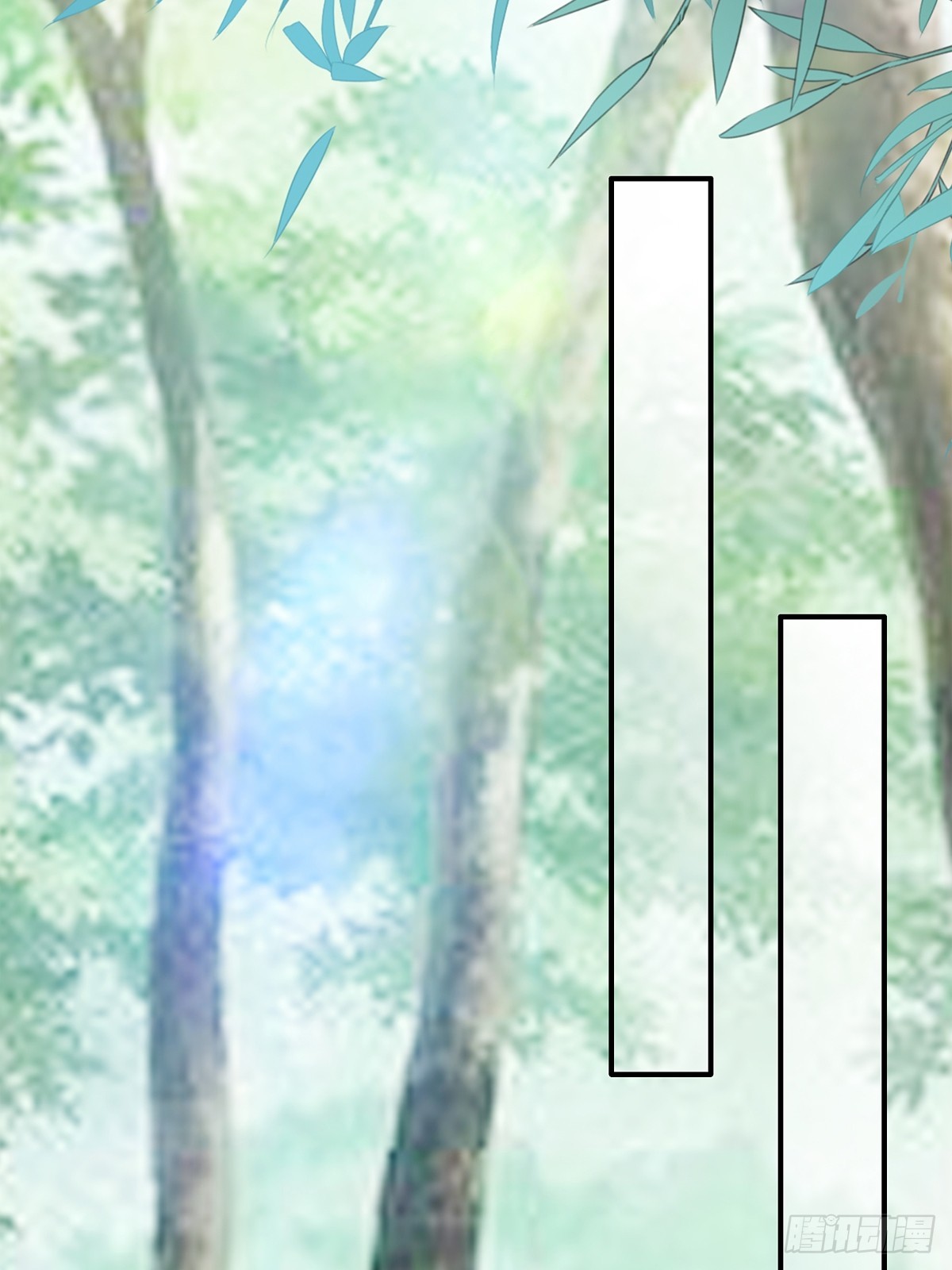 转折到来27