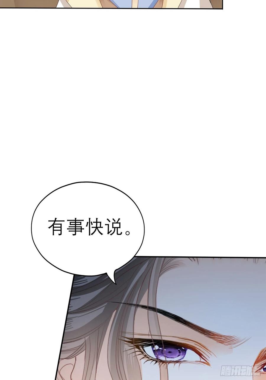 和解11