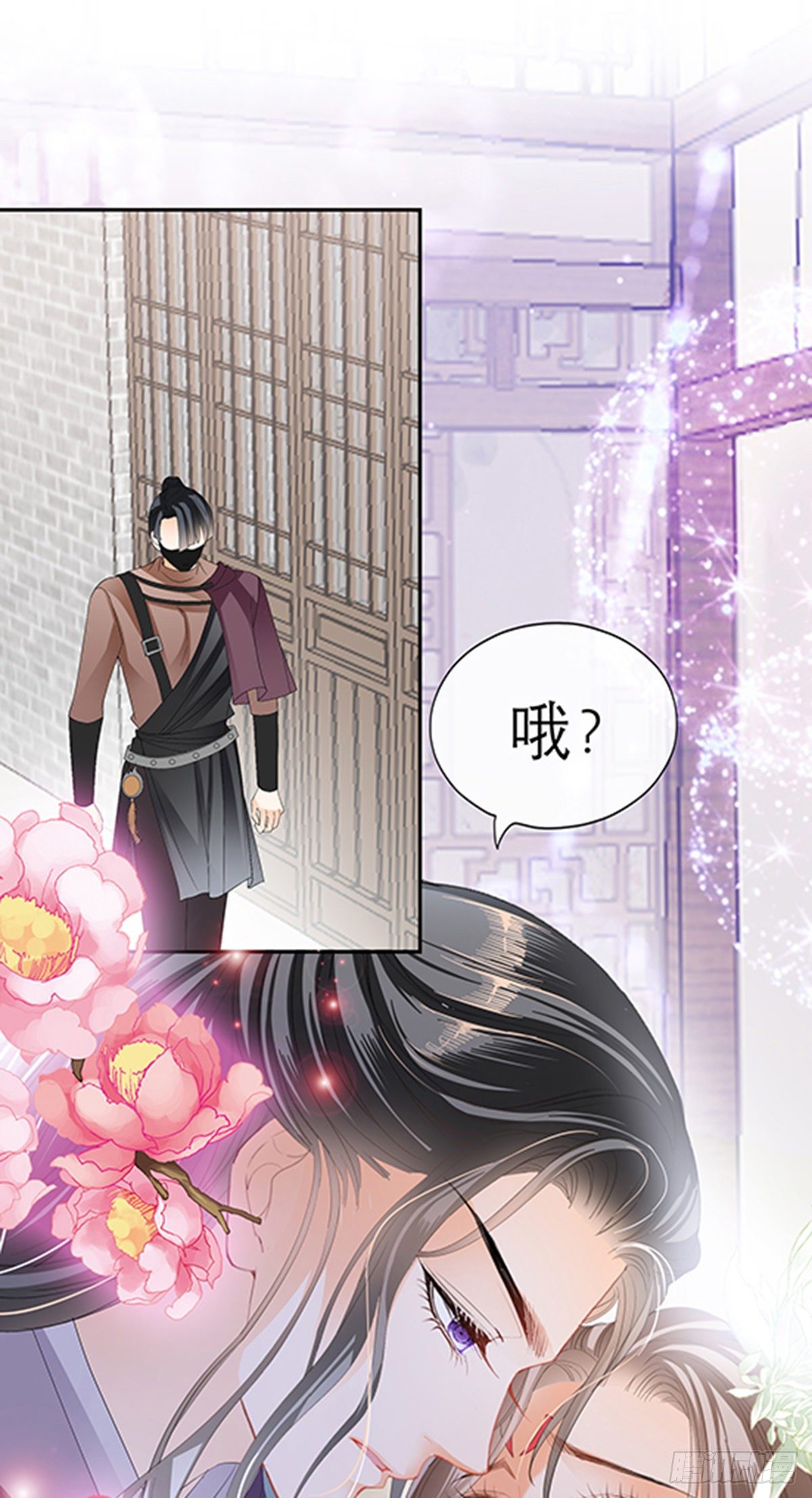 新人登场21