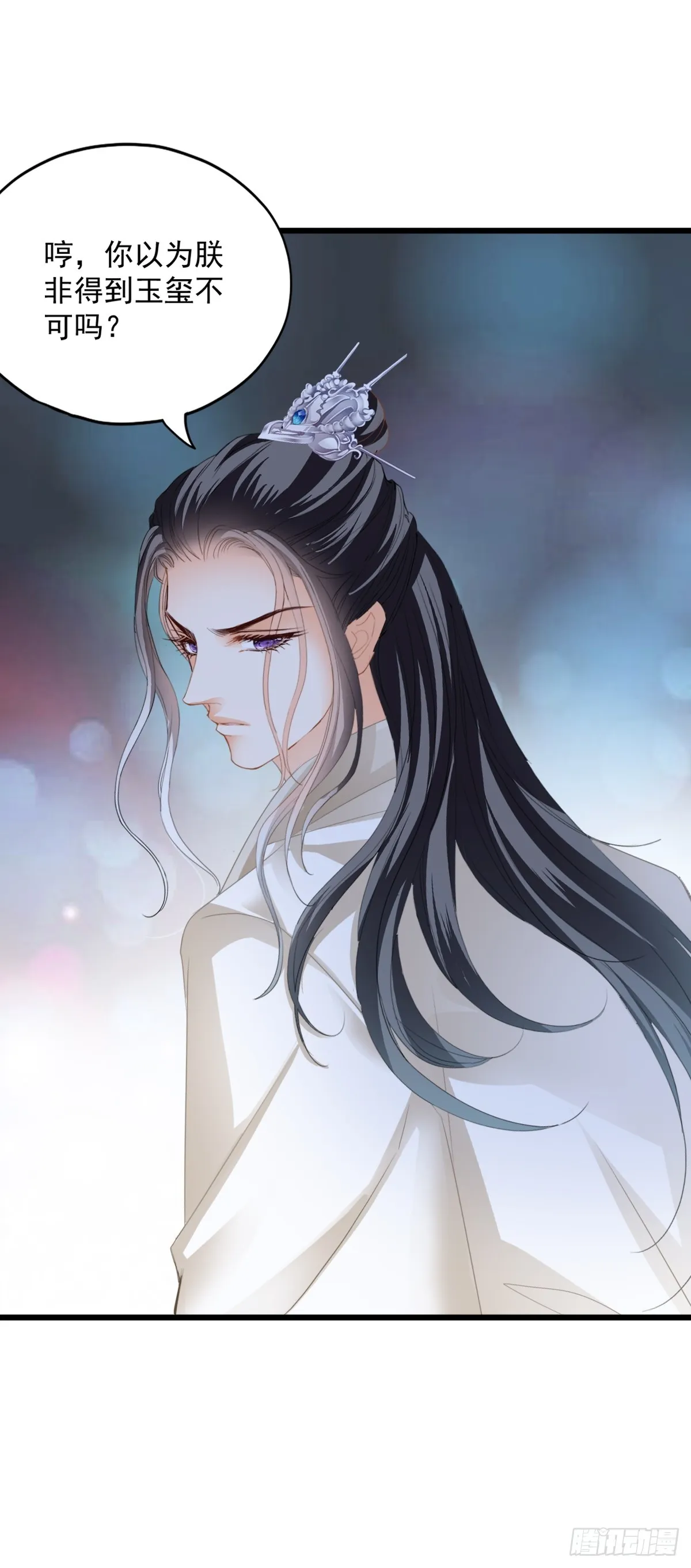 威胁28