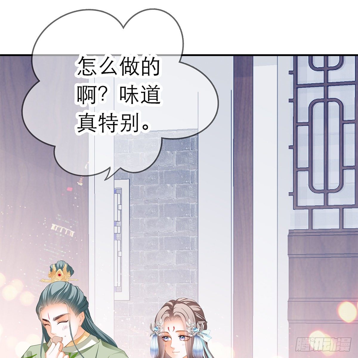 温暖的小武40
