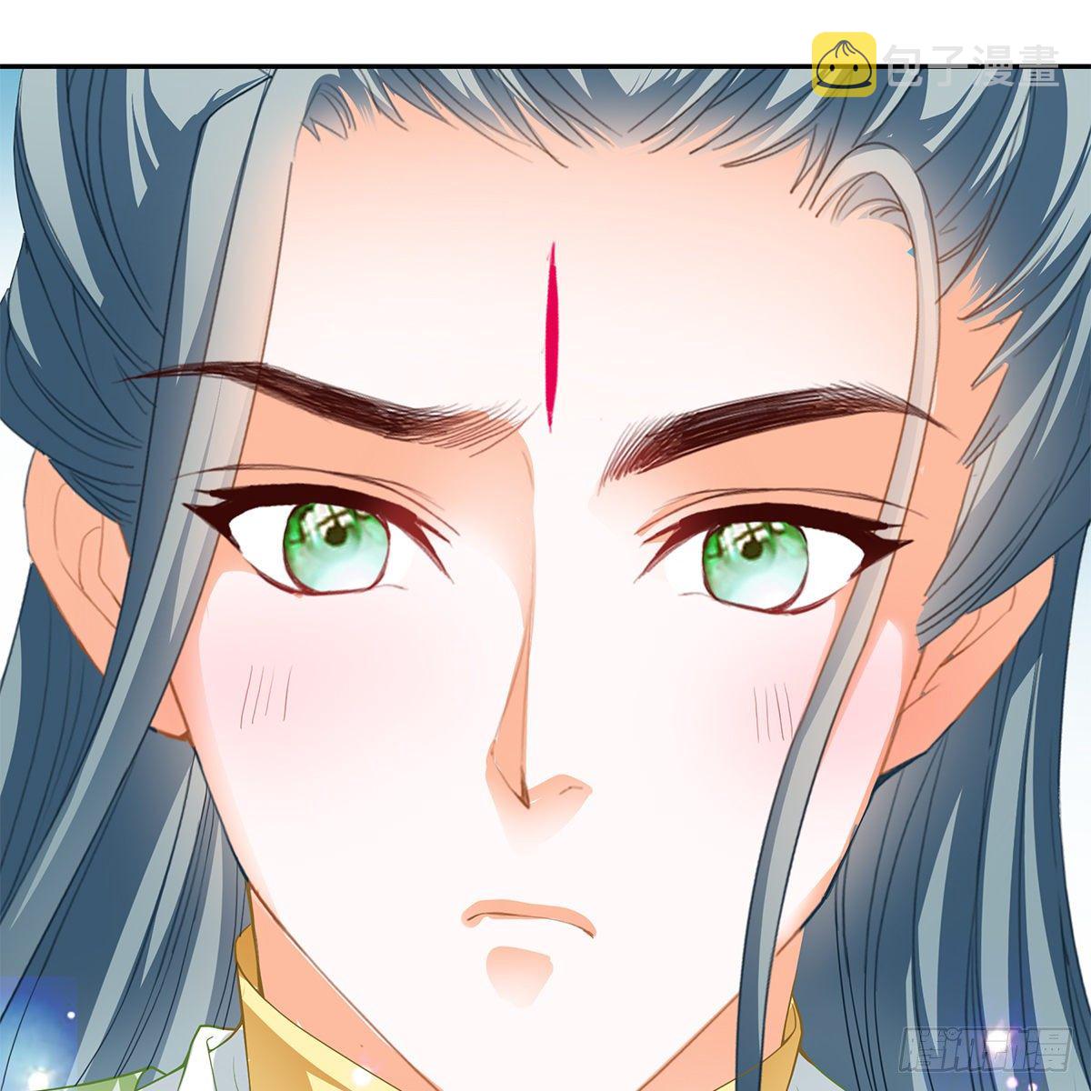 本王想要你54