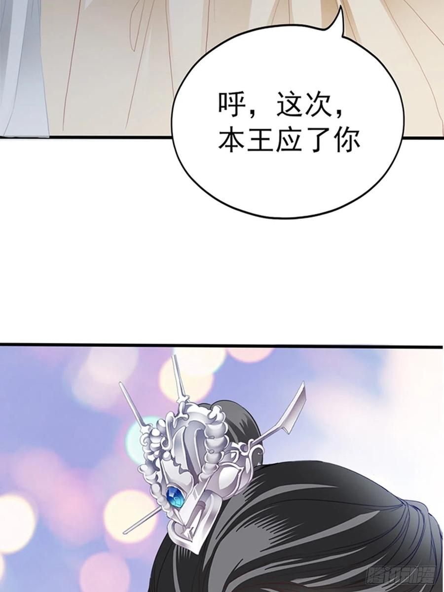 让人难以自控34