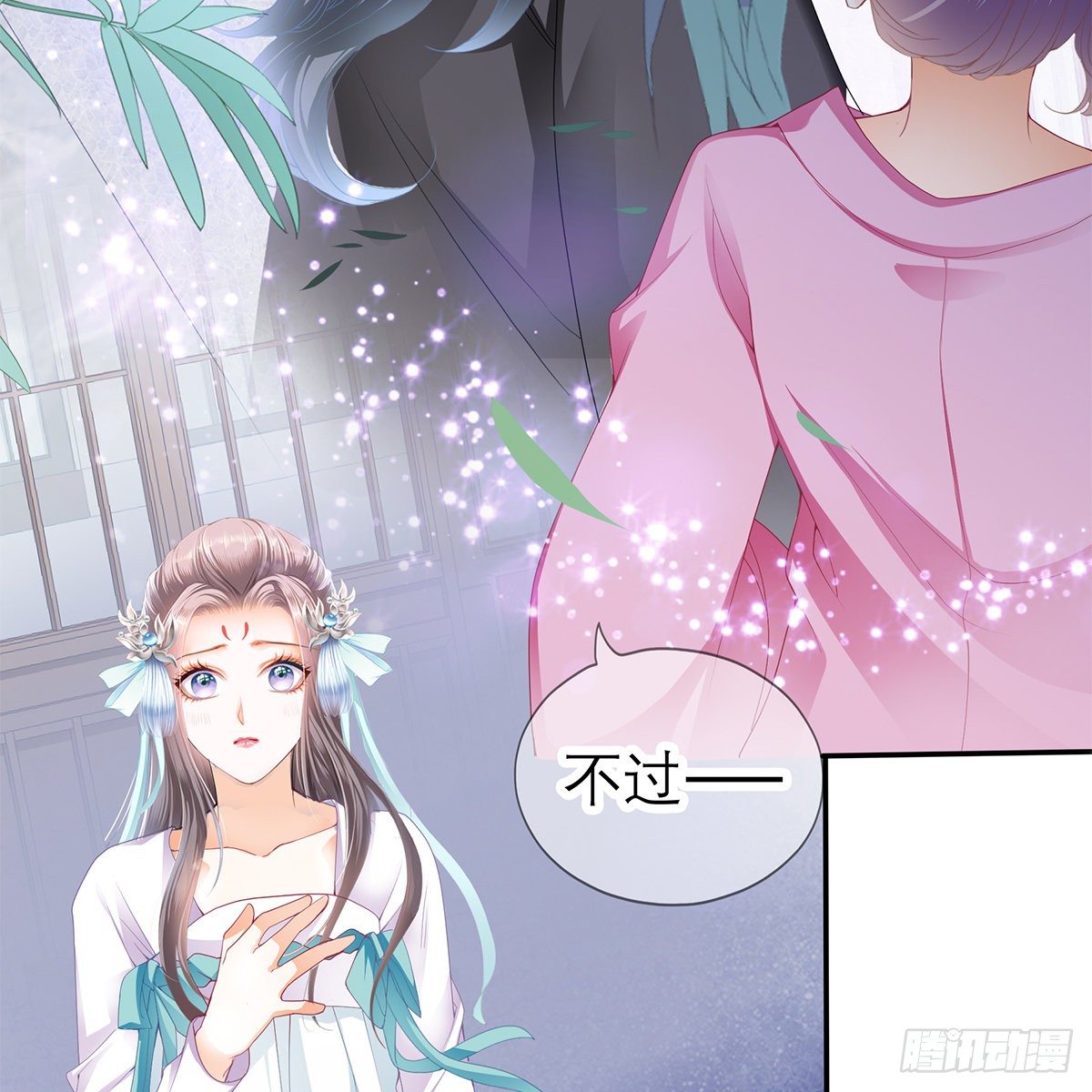 昨夜发生了什么？27