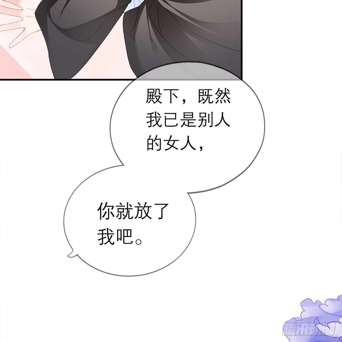 这才刚开始49