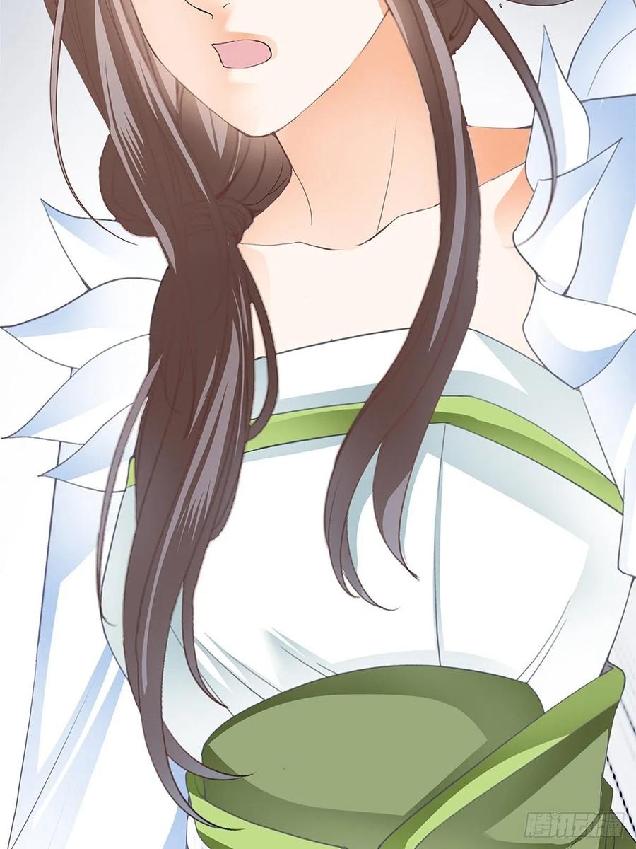 不许动她32