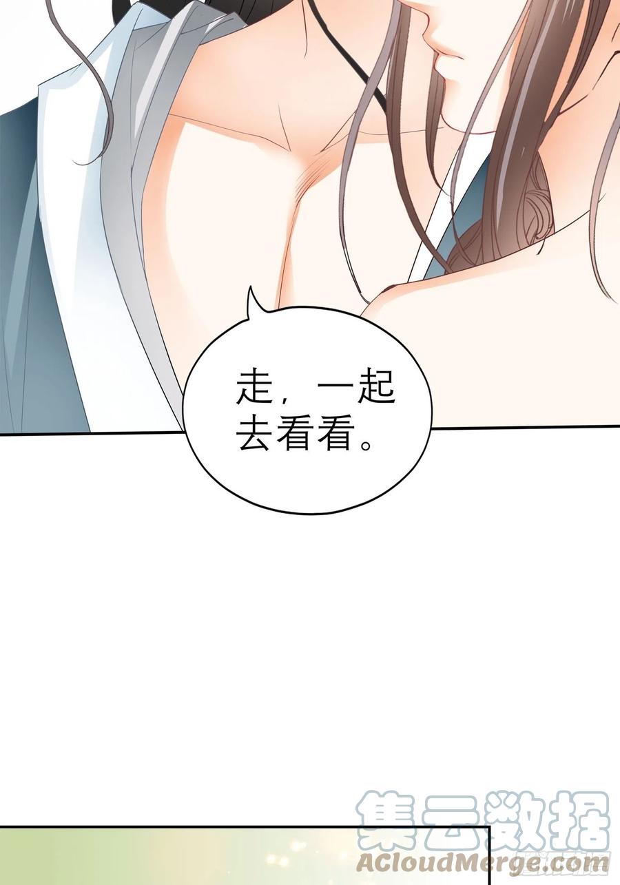 和解15