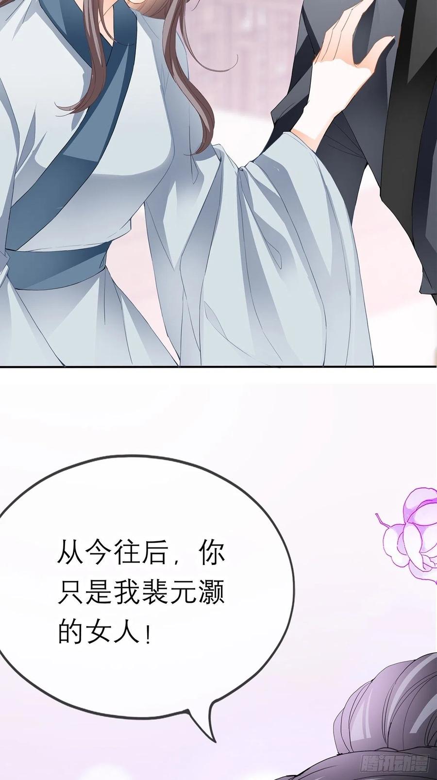 今晚不放过你10