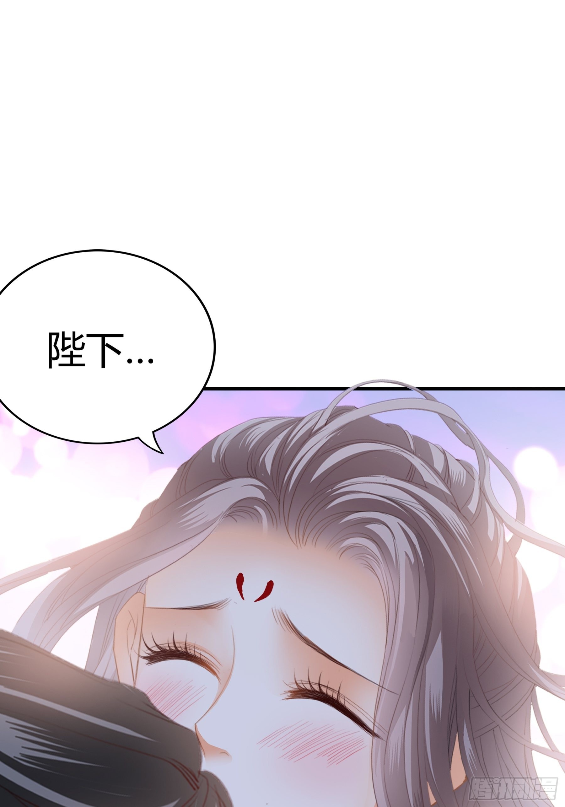 南宫离珠回来了10