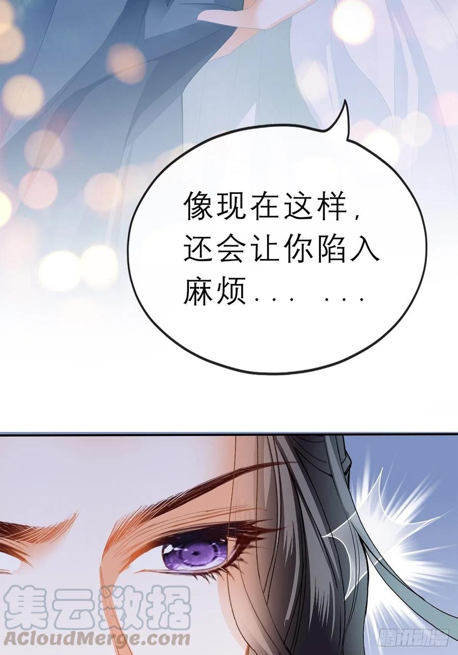 回忆那晚36