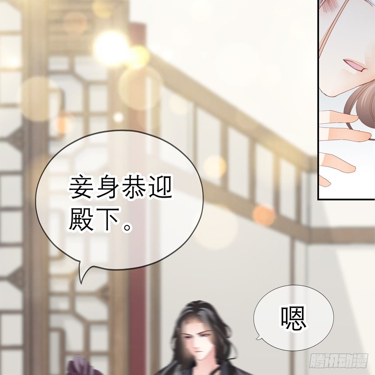 上夜的惩罚41