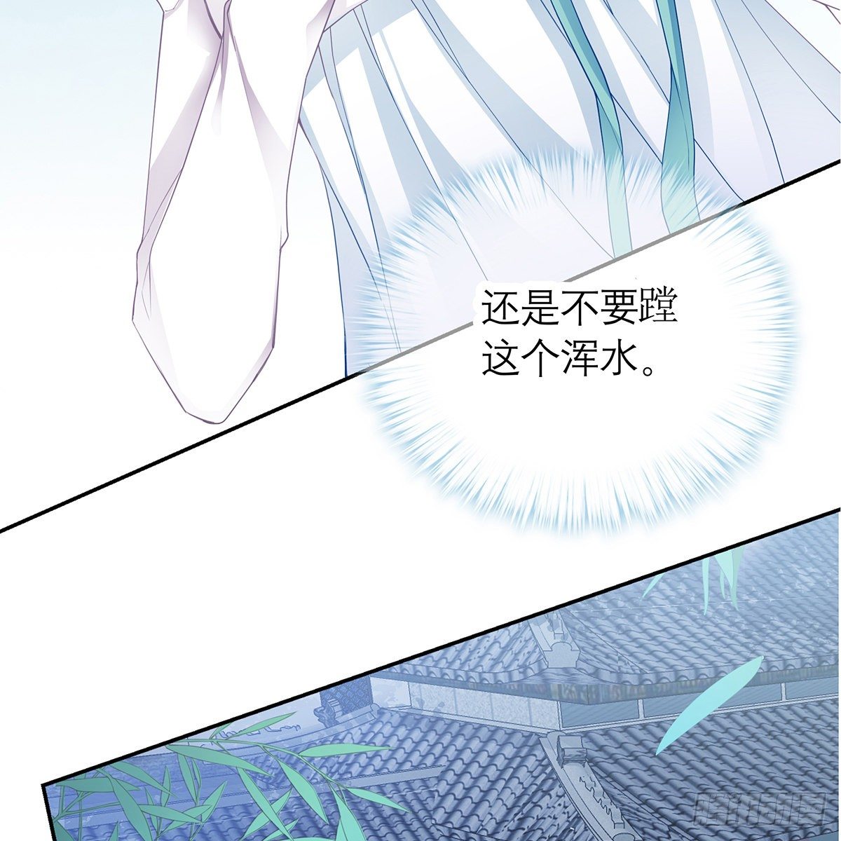 危机家宴28