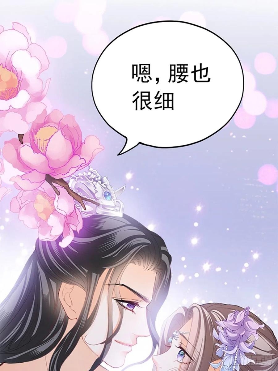 让人难以自控17