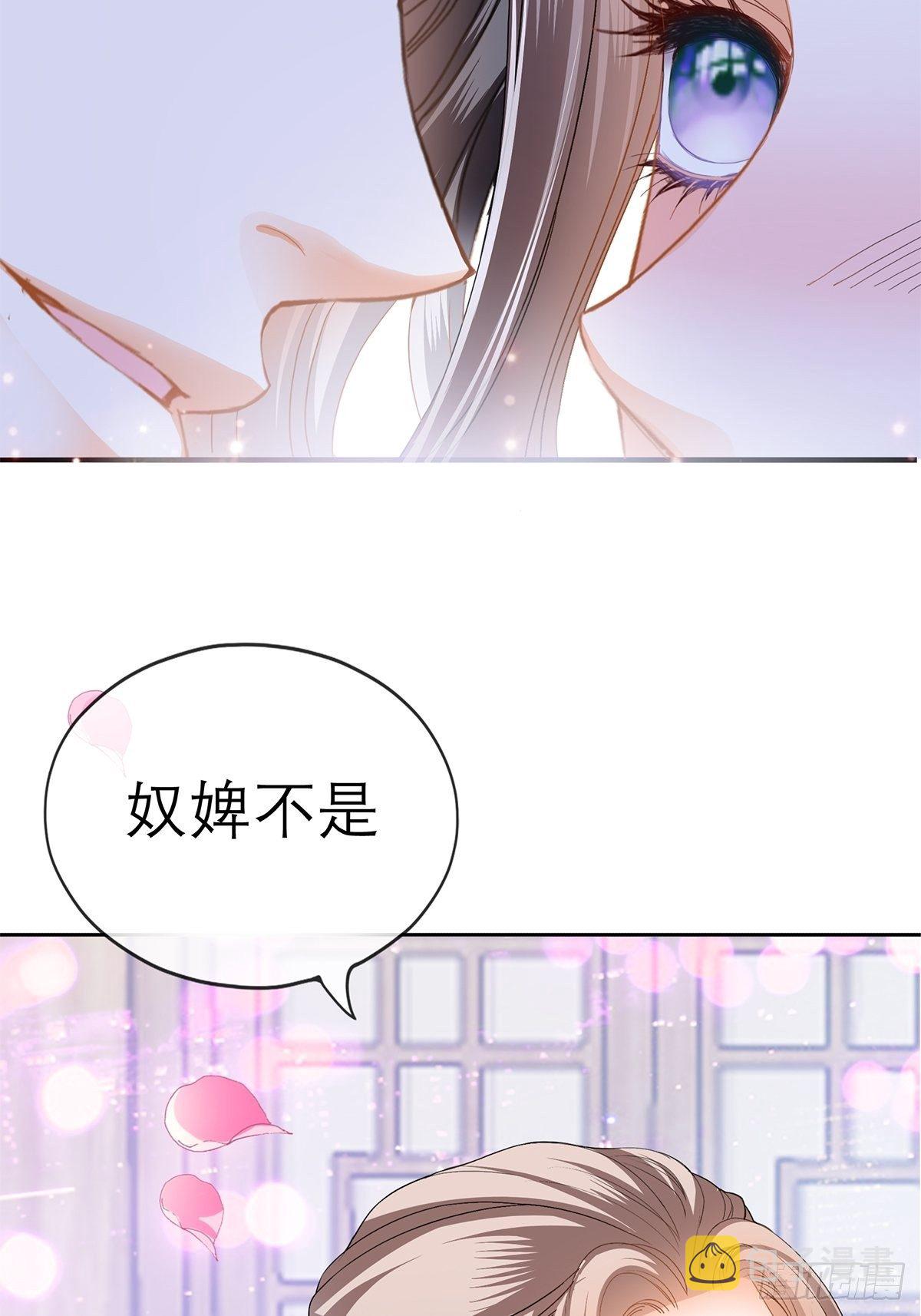 那晚就是你20