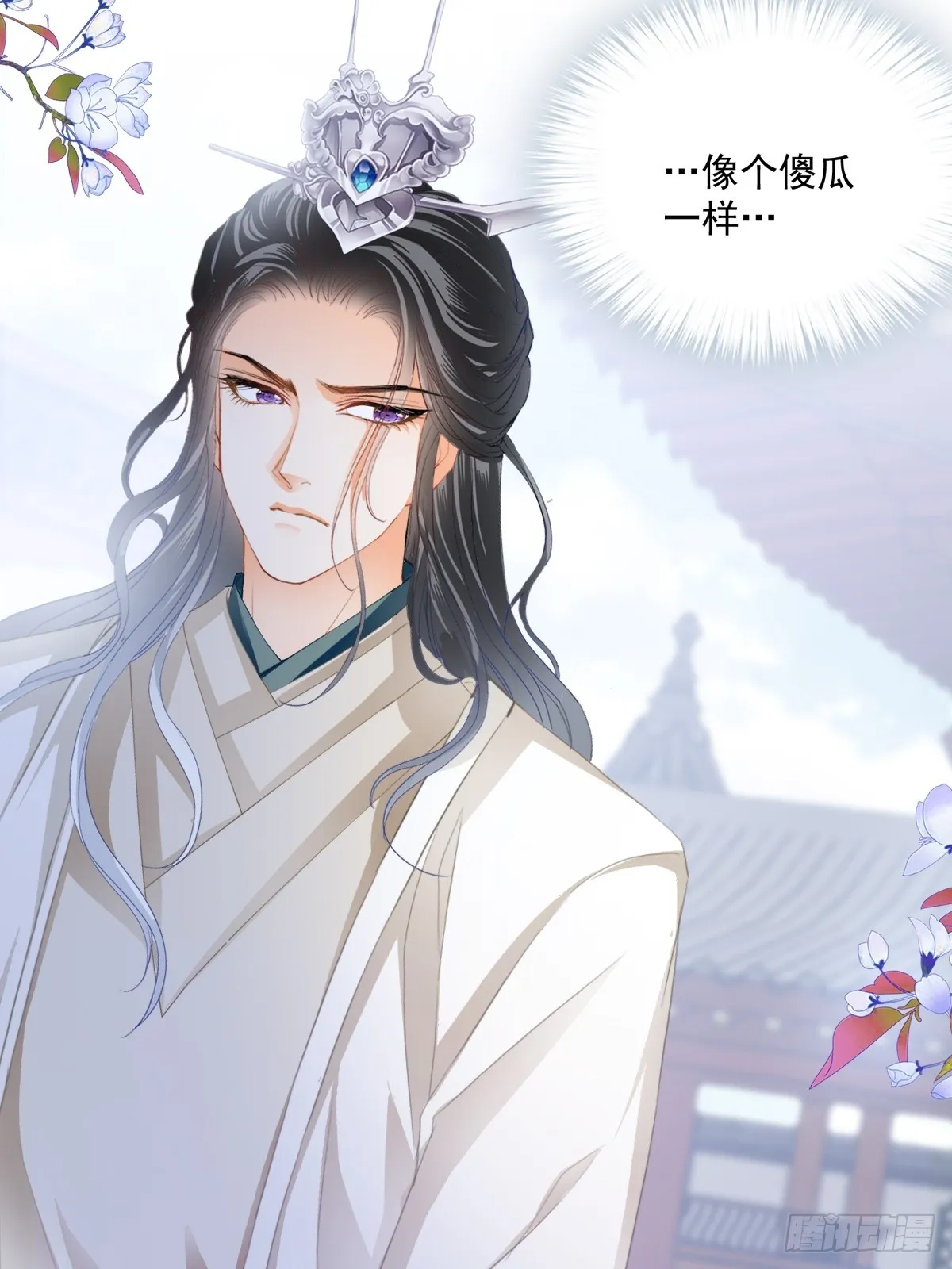 威胁14