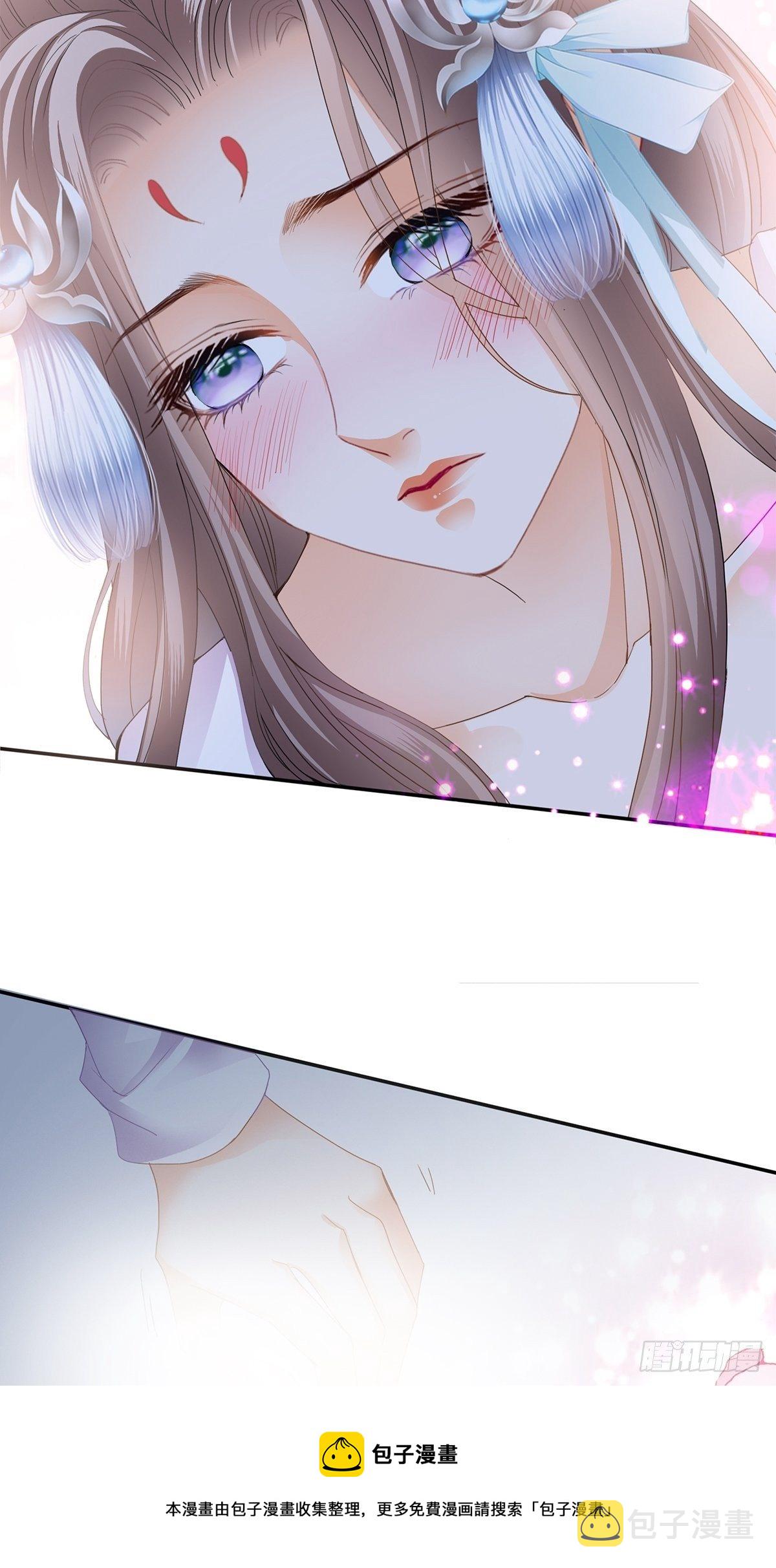 认真点24