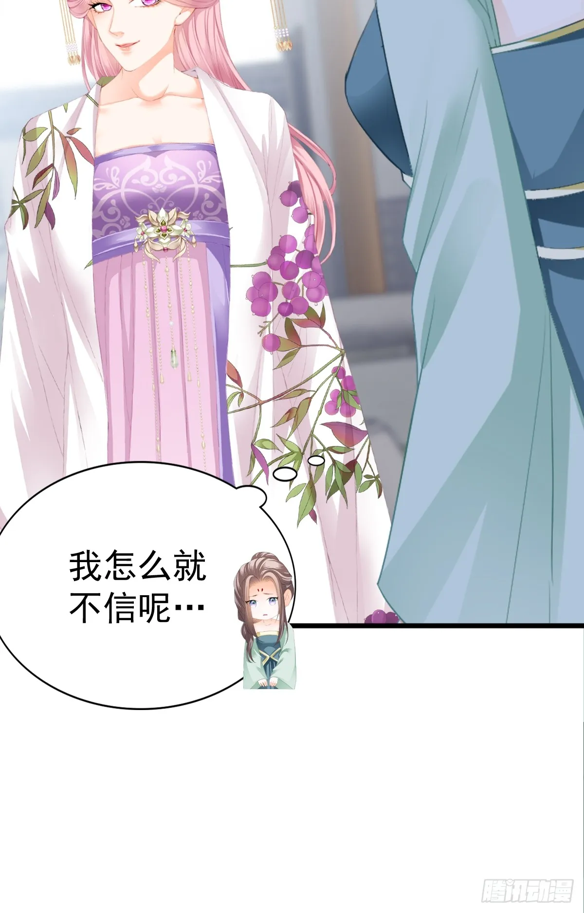 唇枪舌剑24