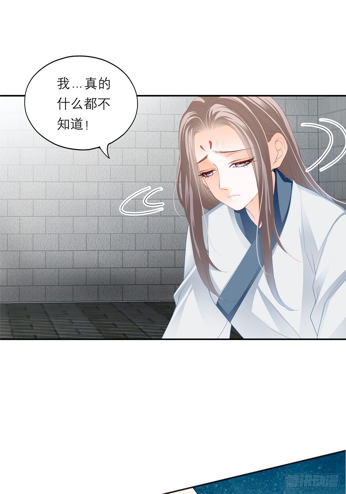 晨曦前的黑暗46