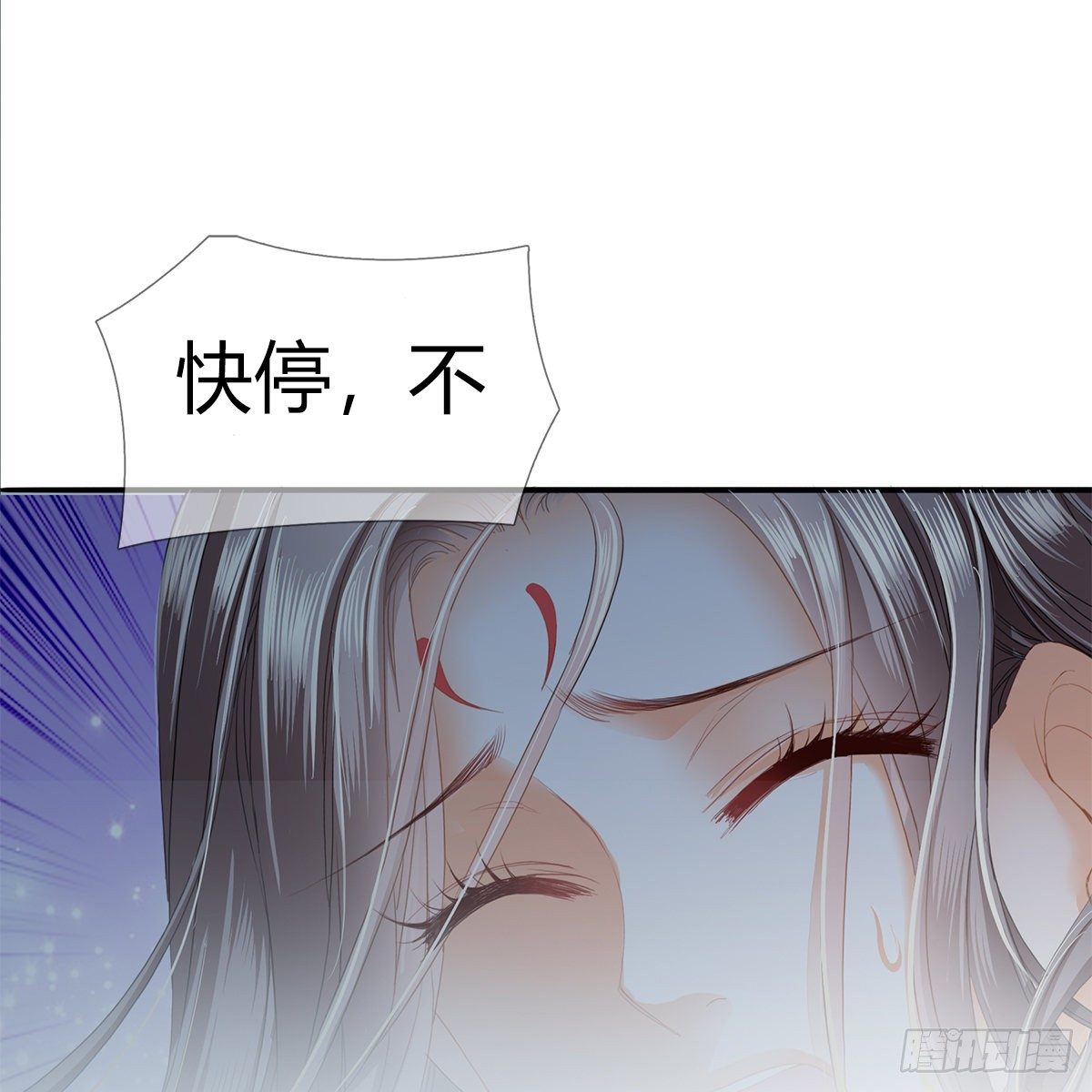 这才刚开始58