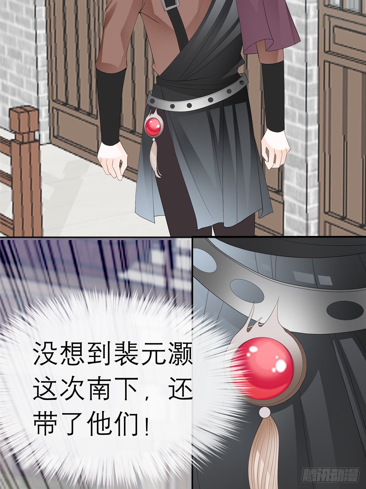 新人登场11