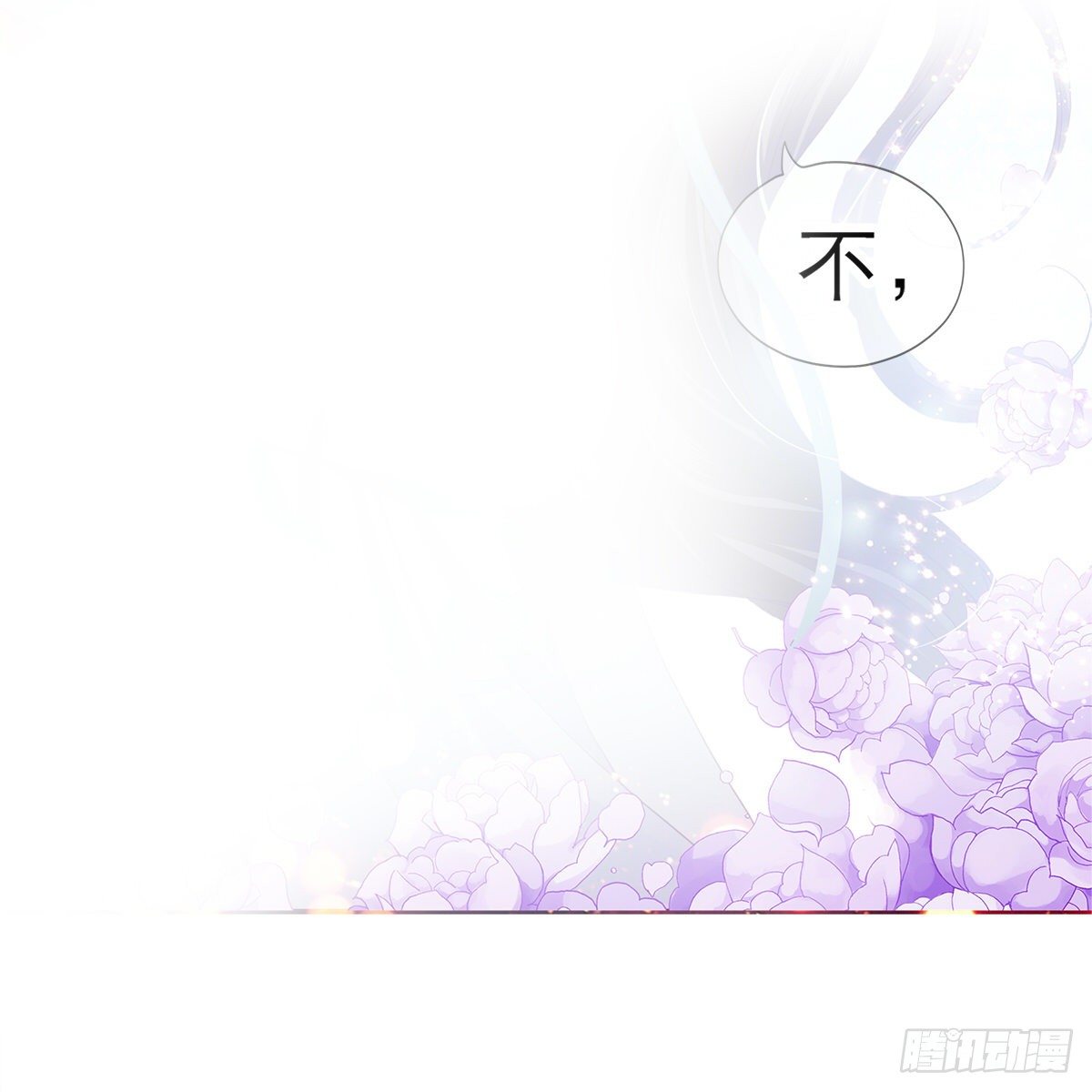 这才刚开始21