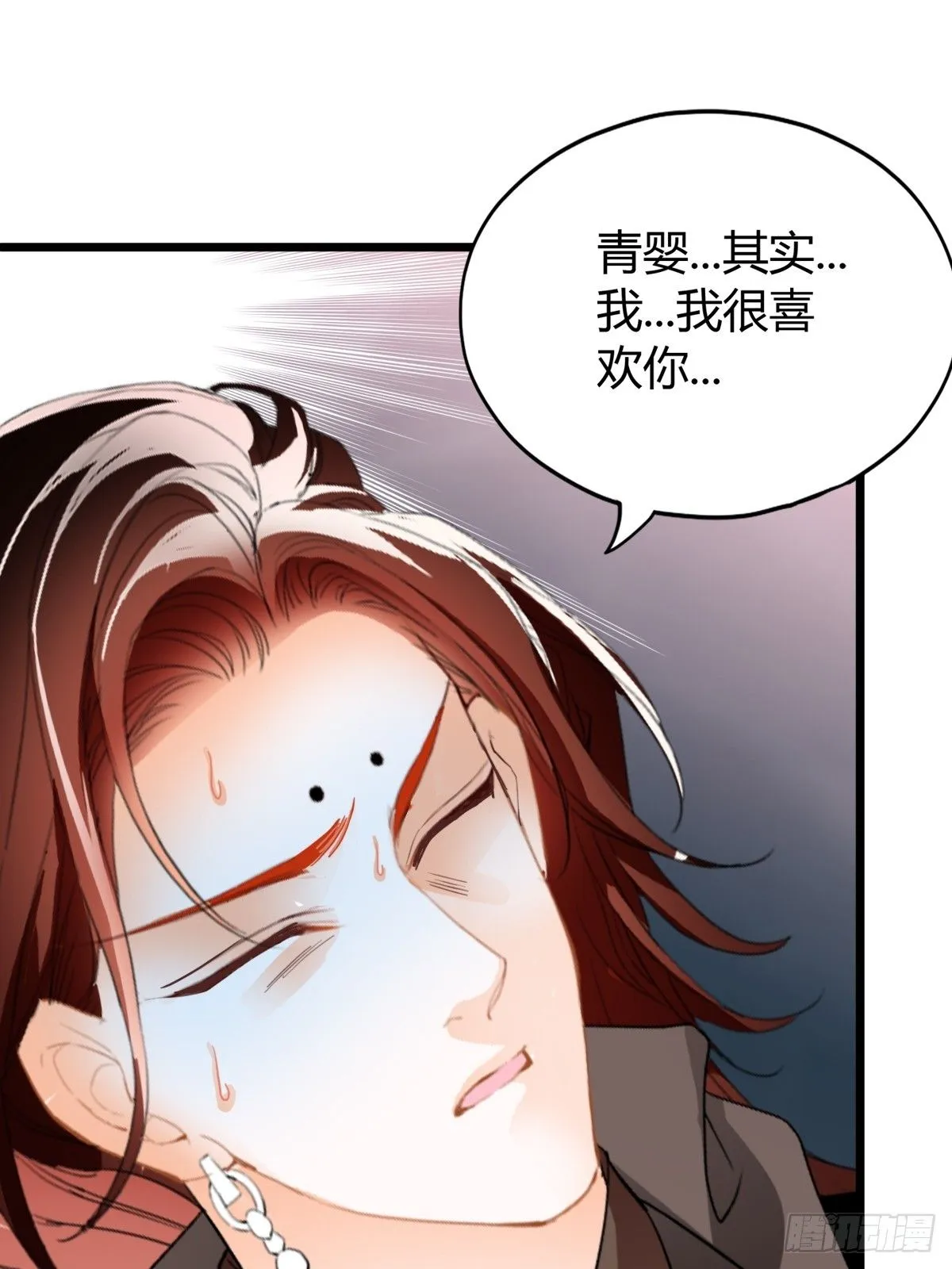 渐渐改变的内心28
