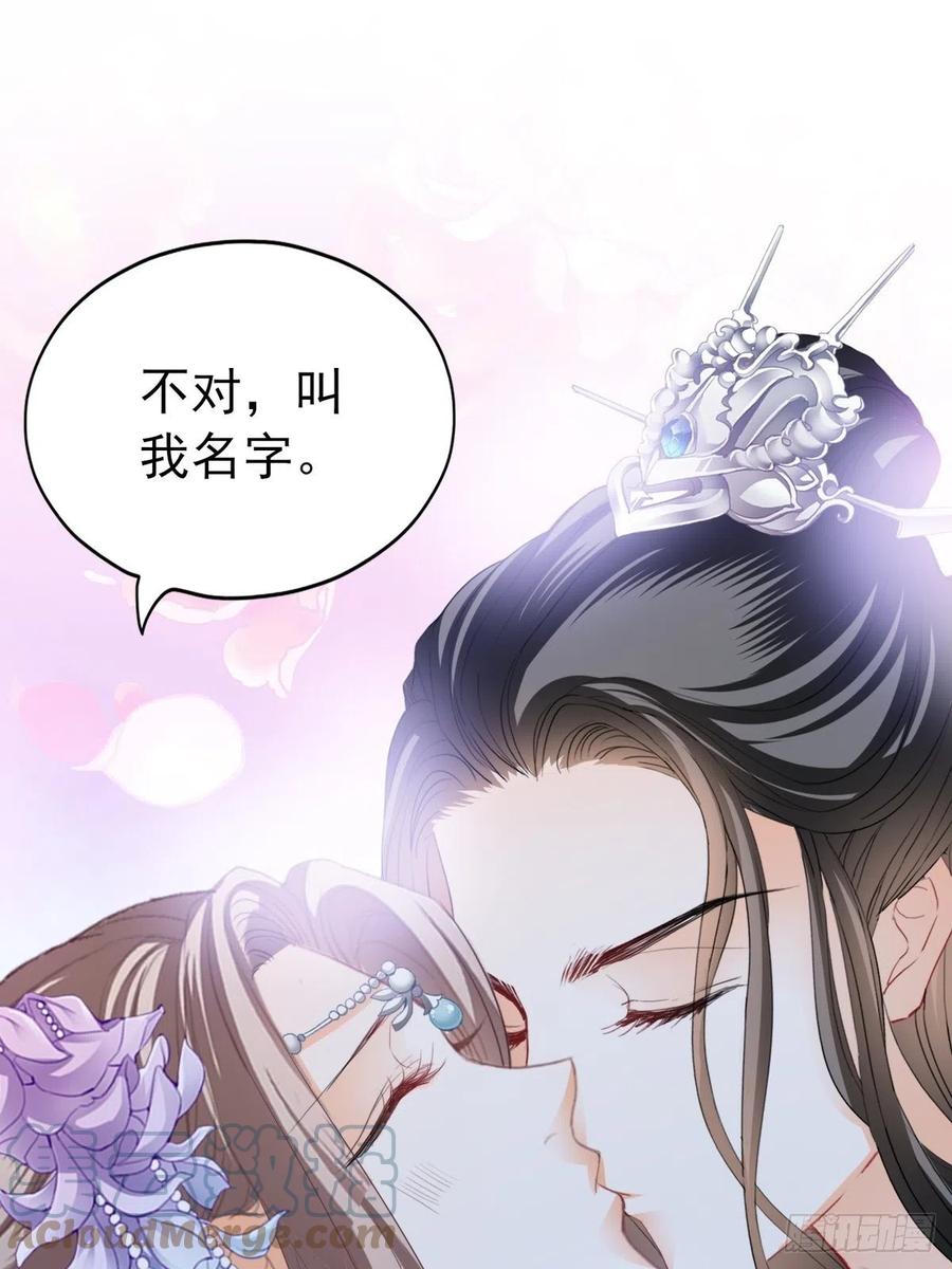 暖意温存21