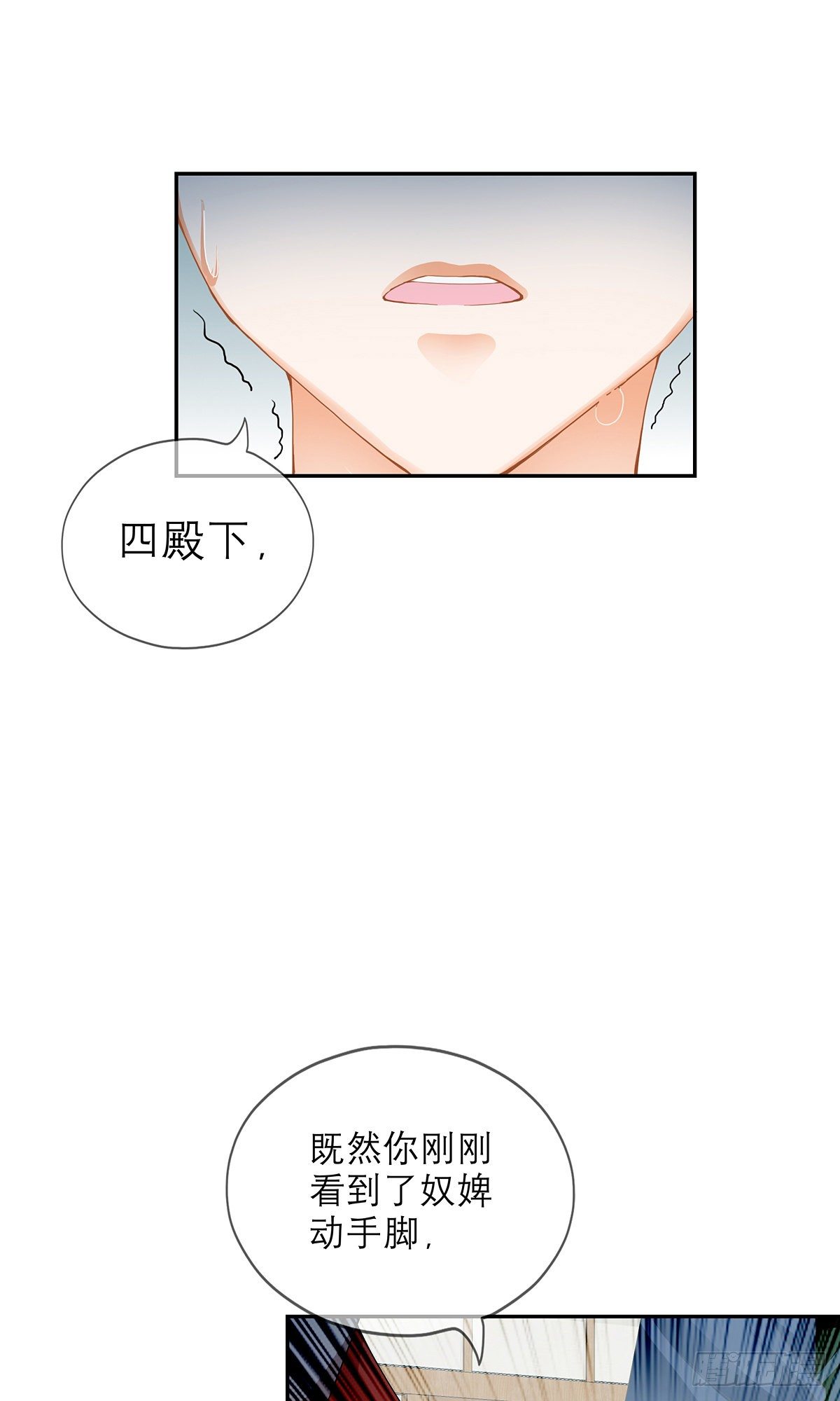 杖毙22